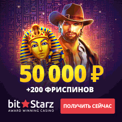 BitStarz casino ru