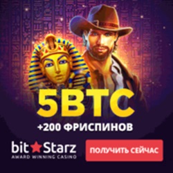 Bitstarz RUSSIA BTC