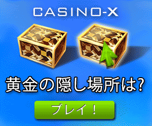 Casino X Japanese yen
